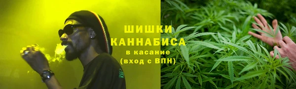 гашиш Балахна